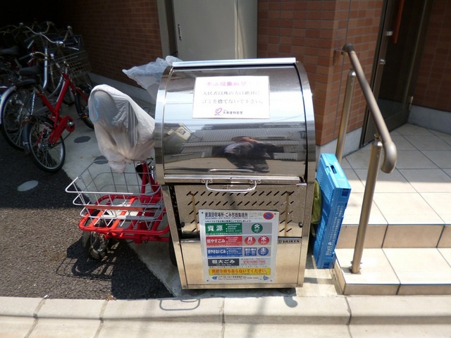 ベル　ミーキのその他共用部分|敷地内ごみ置き場有り。