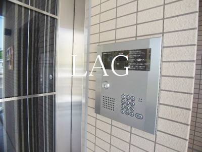 【その他】 | ハイブリッジ・ソシアⅢ