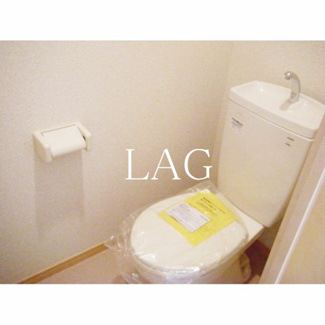 【トイレ】 | アムール ブリーズ | トイレです。