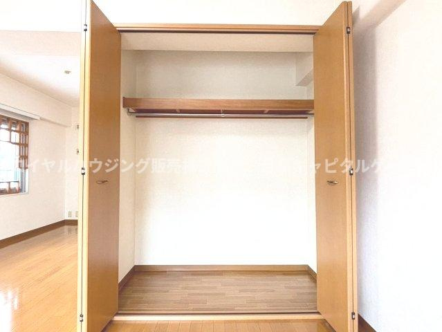 【収納】