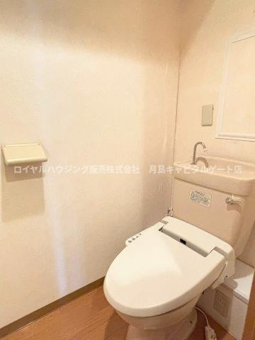 【トイレ】