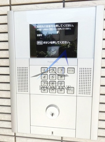 グリーン・フロッグ・ガーデン　タナカ