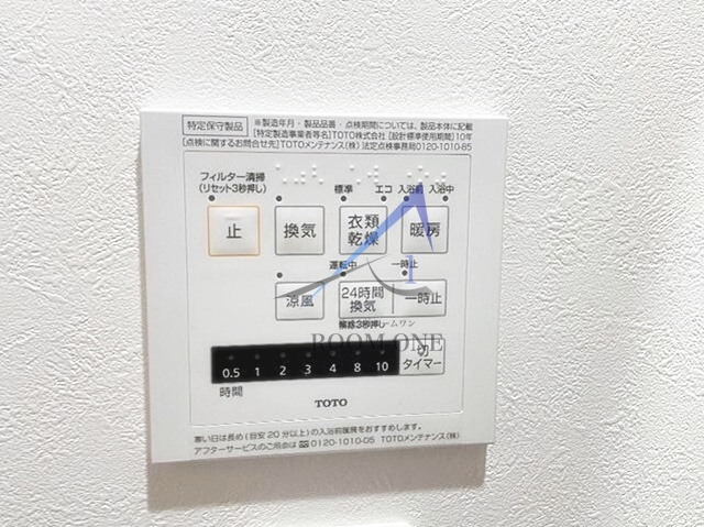 セプテーニ四ツ木