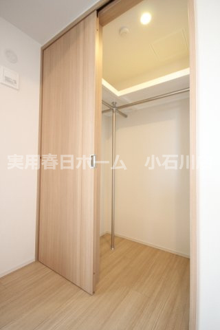 【収納】