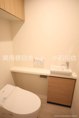 【トイレ】