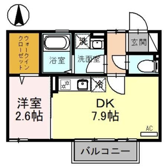 【間取り】 | グリーンフィールド