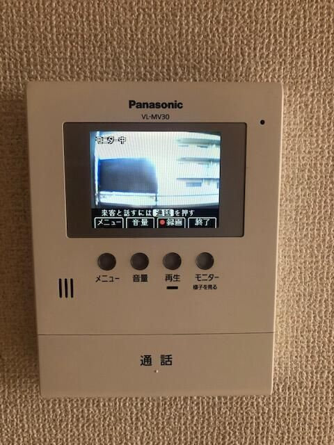 メゾンガルバードのセキュリティ