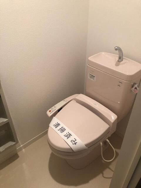 メゾンガルバードのトイレ