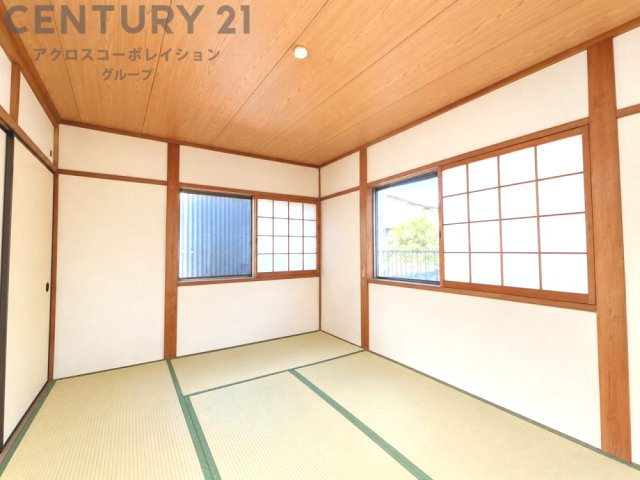和室