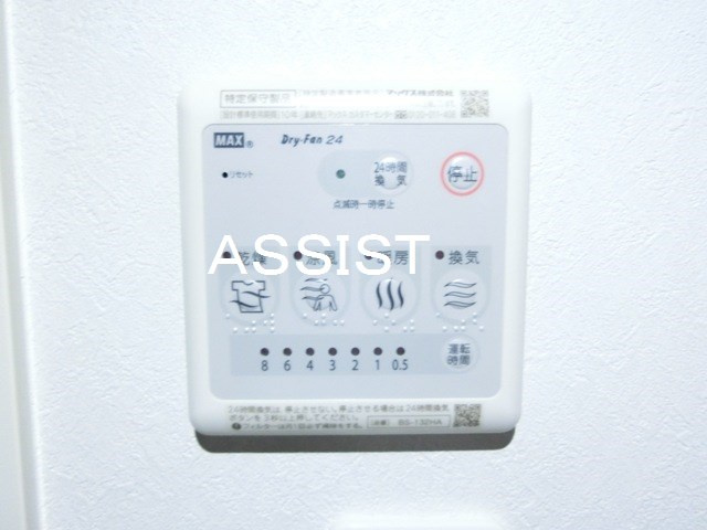 マンションオークラ境の設備