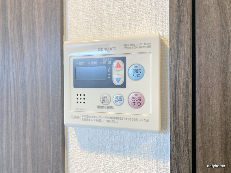 ザ・ウエストマークシティプレミアム　仲介手数料無料の内装