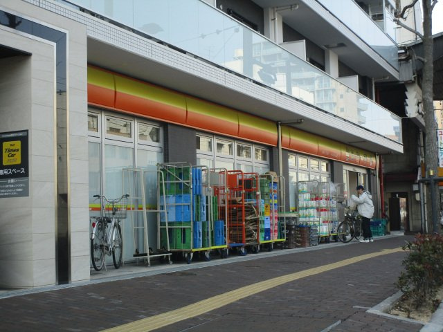 清水ビル.Iの周辺