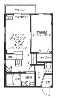 【間取り】 | クラージュ | 間取りです。