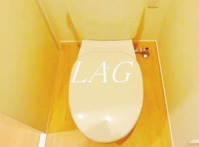 【トイレ】 | クラージュ | トイレです。