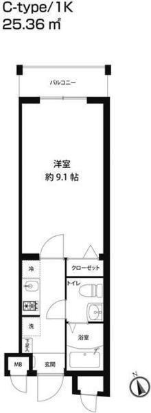 レオーネ馬込