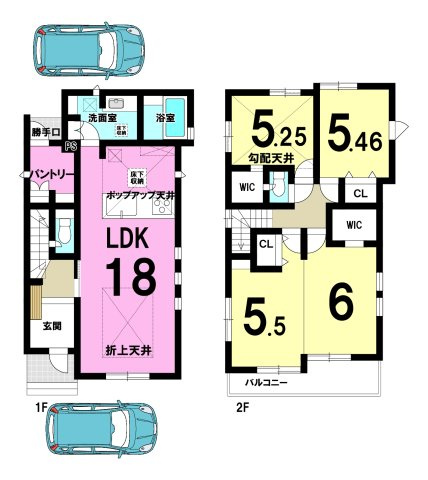 新築戸建