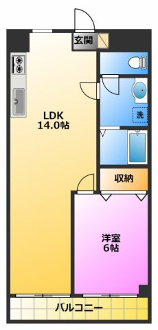 ルマインダー日吉の間取り|追い焚き機能バス・独立洗面化粧台完備♪