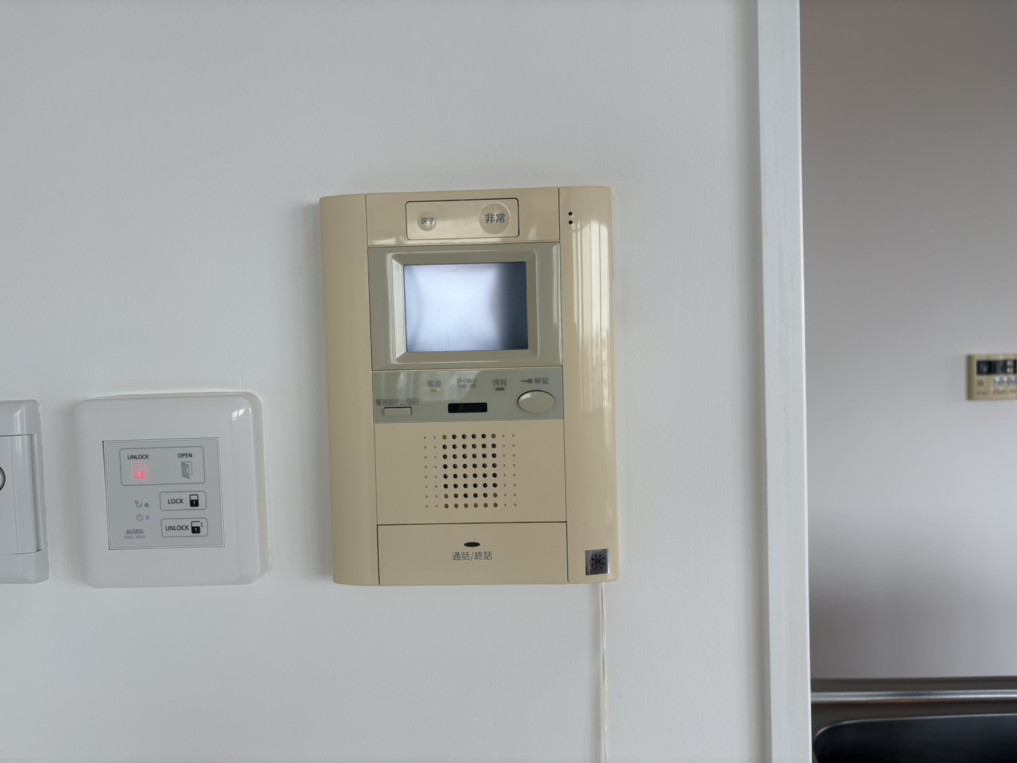 プロシード金山2｜名古屋市の賃貸ならMy賃貸のセキュリティ|プロシード金山2