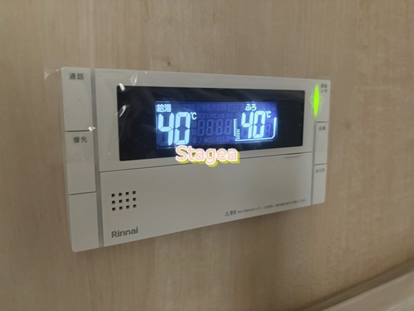 サンライズの設備