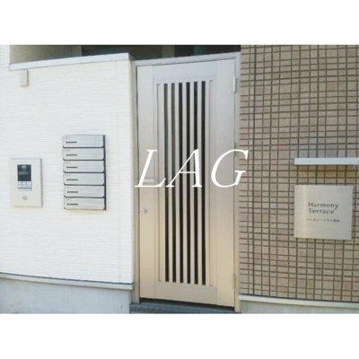 【エントランス】 | ハーモニーテラス墨田 | エントランスです。