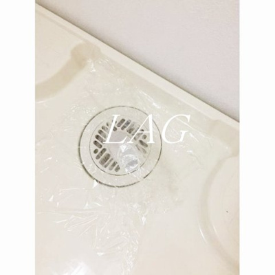 【その他】 | ハーモニーテラス墨田