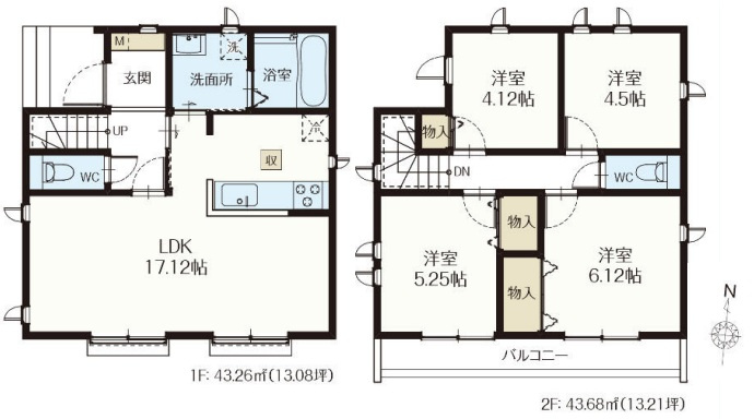 東久留米市南沢5丁目　全2棟　A号棟
