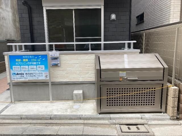アネシス・ロジェのその他共用部分