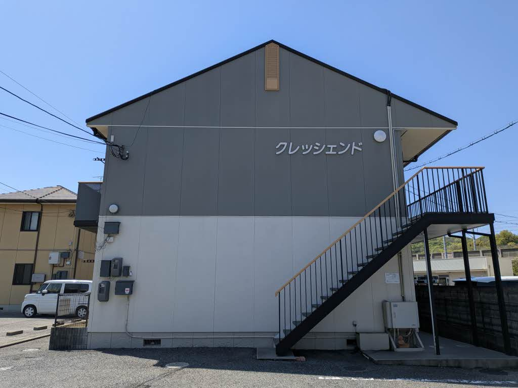クレッシェンドの外観