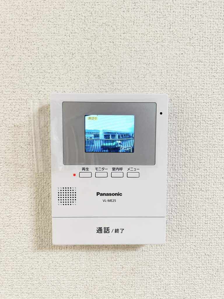 クレッシェンドのセキュリティ