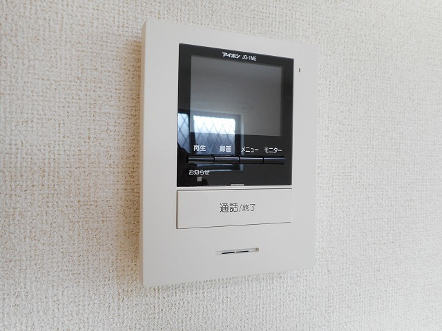 グレイス　イトウ　ファイブのセキュリティ