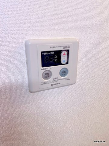 Do九条1の設備