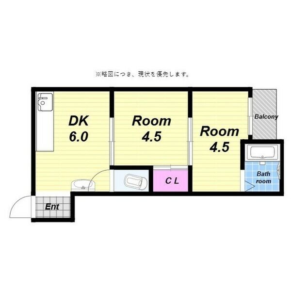 安田商事ビル