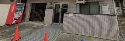 瑞鶯ハイツのエントランス