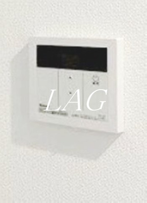 【設備】 | カインドネスＮ | 給湯器パネルです。