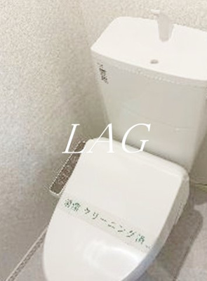【トイレ】 | カインドネスＮ | トイレです。