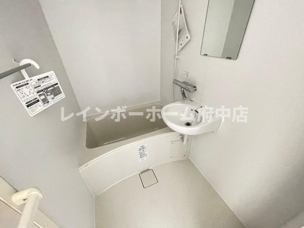 エスポワール平の浴室