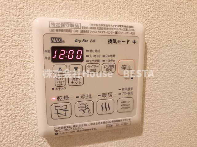 リオ・レジュール加古川の設備