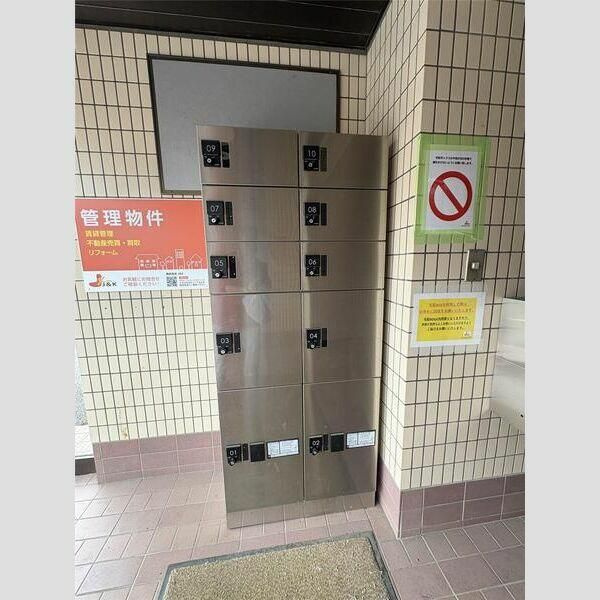 サンクレスト武蔵藤沢のその他共用部分