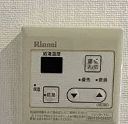 フォレンツタワー文京千石の設備