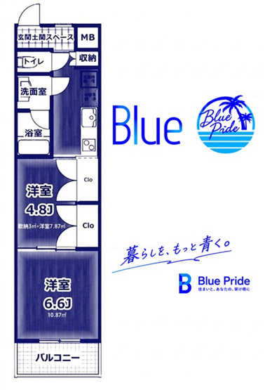 【間取り】 | KYハウスⅢ