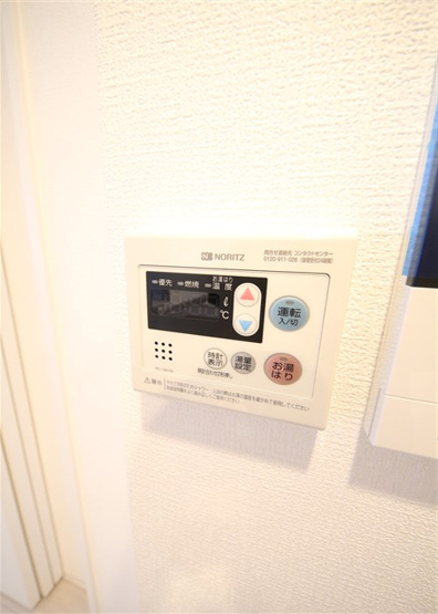 【設備】 | アドバンス難波ラシュレ