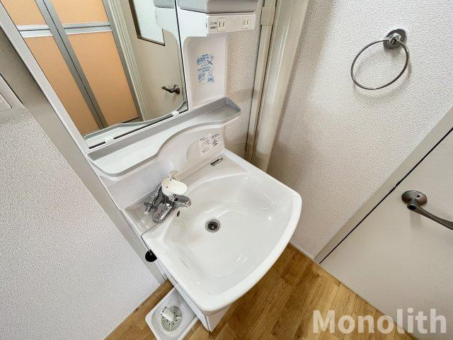 鶴山台45号棟の洗面所