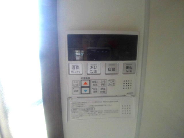 Kの設備