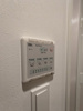 【設備】エルファーロ三軒茶屋Ⅱ 