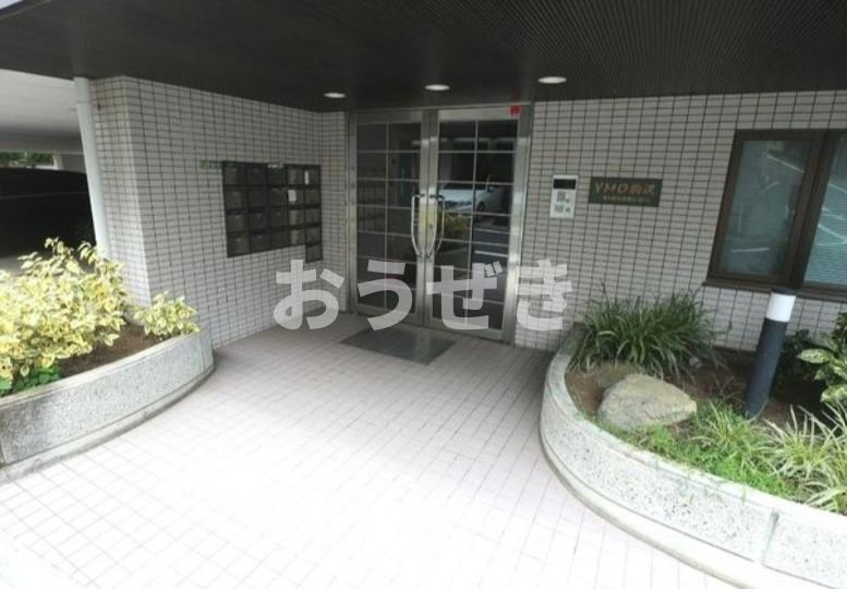 ＹＭＯ駒沢のエントランス