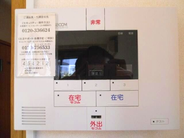 さいたま市南区白幡４丁目のアパートの設備|※別部屋参考写真