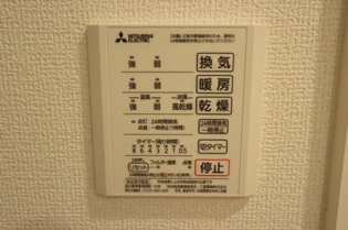 ルネムーンのその他