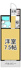 ロールス園田の画像