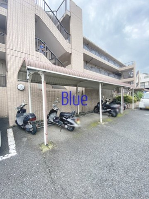 【その他共用部分】 | プレミオ横浜