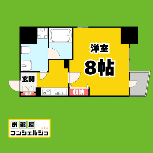 アクアヒルズの間取り